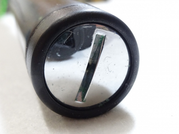 18鱗海マスターチューン06-530